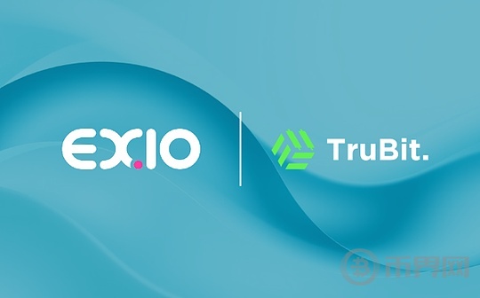 EX.IO 與 TruBit 達成戰略合作夥伴關係,共同推動全球合規虛擬資產創新