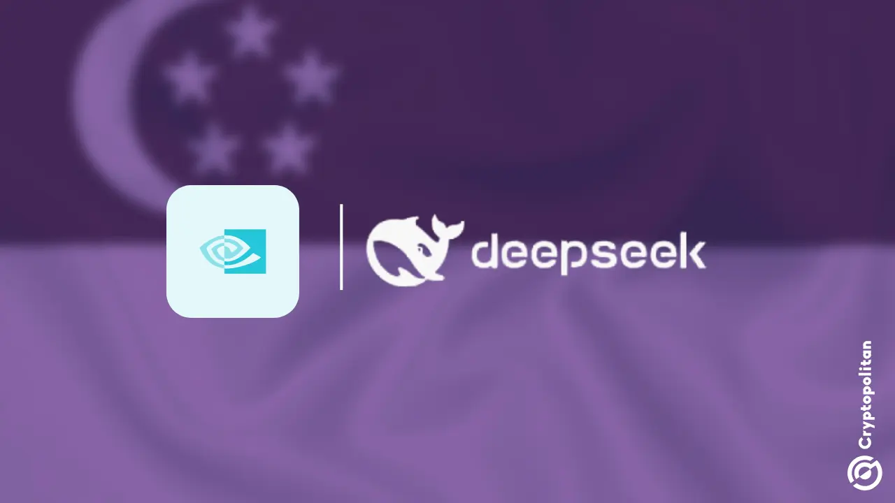 新加坡否认在中国AI初创公司DeepSeek的NVIDIA芯片销售中发挥作用